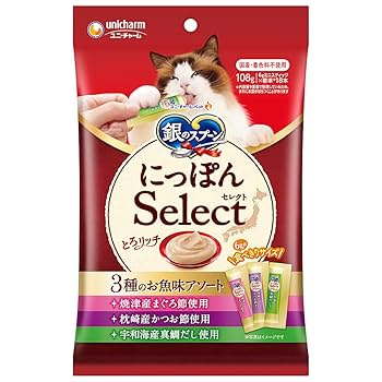 Amazon.co.jp: 【3種のお魚味アソート】銀のスプーン にっぽん
